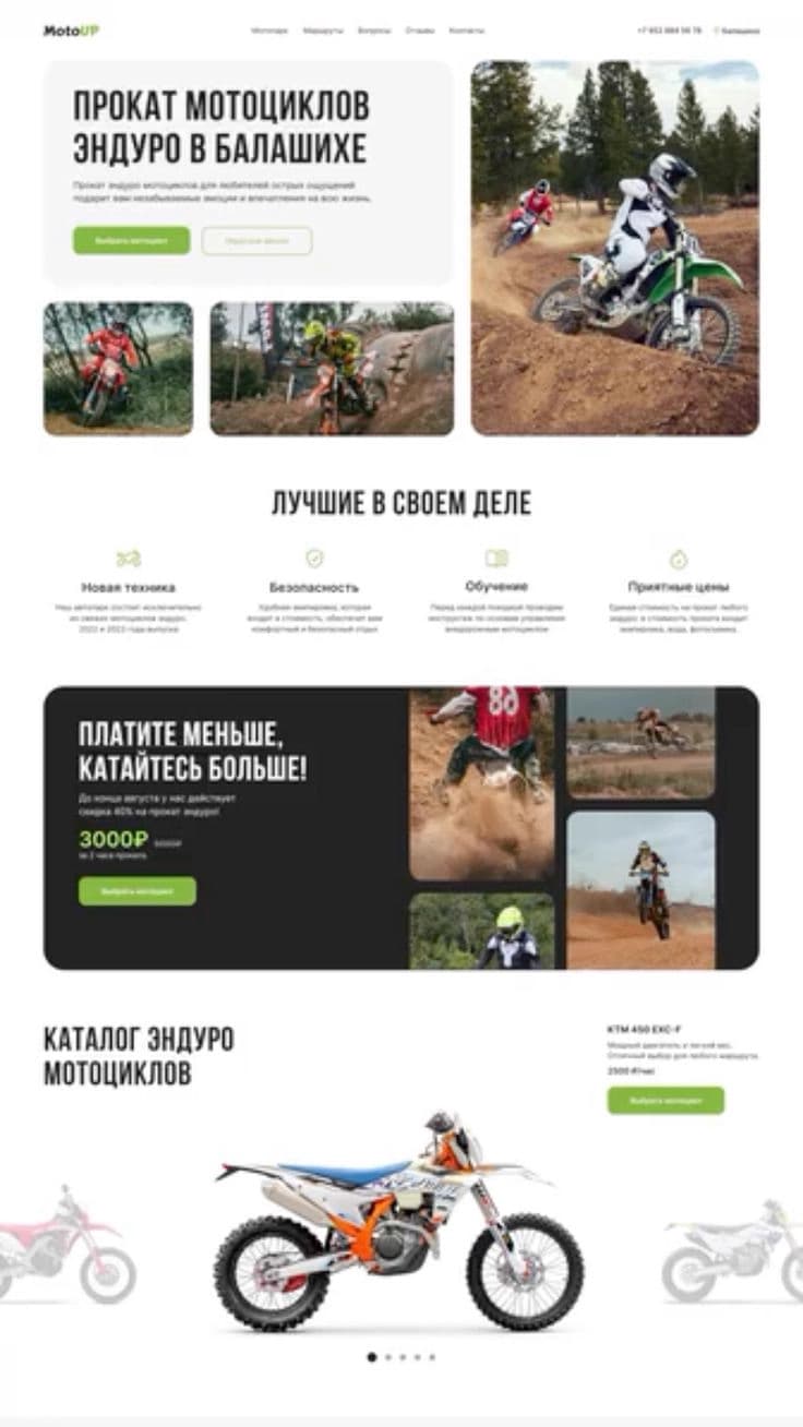 Enduro motorcycle rental service with a live catalog, transparent pricing, and instant booking built for riders, not paperwork.
